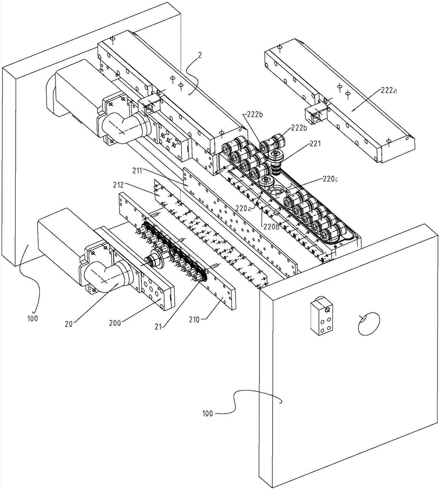 Ink supply device for offset press and ink supply control method