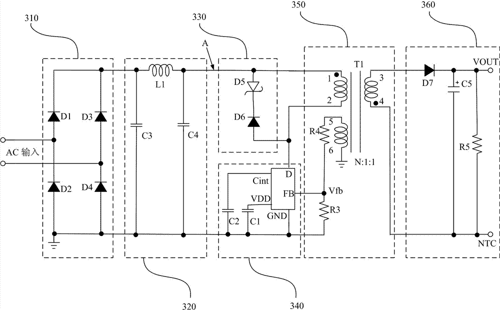 Switch power supply control chip and switch power supply control system