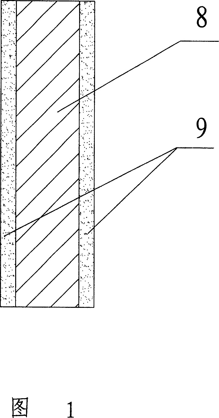 Biodisc reactor disc and manufacturing method thereof