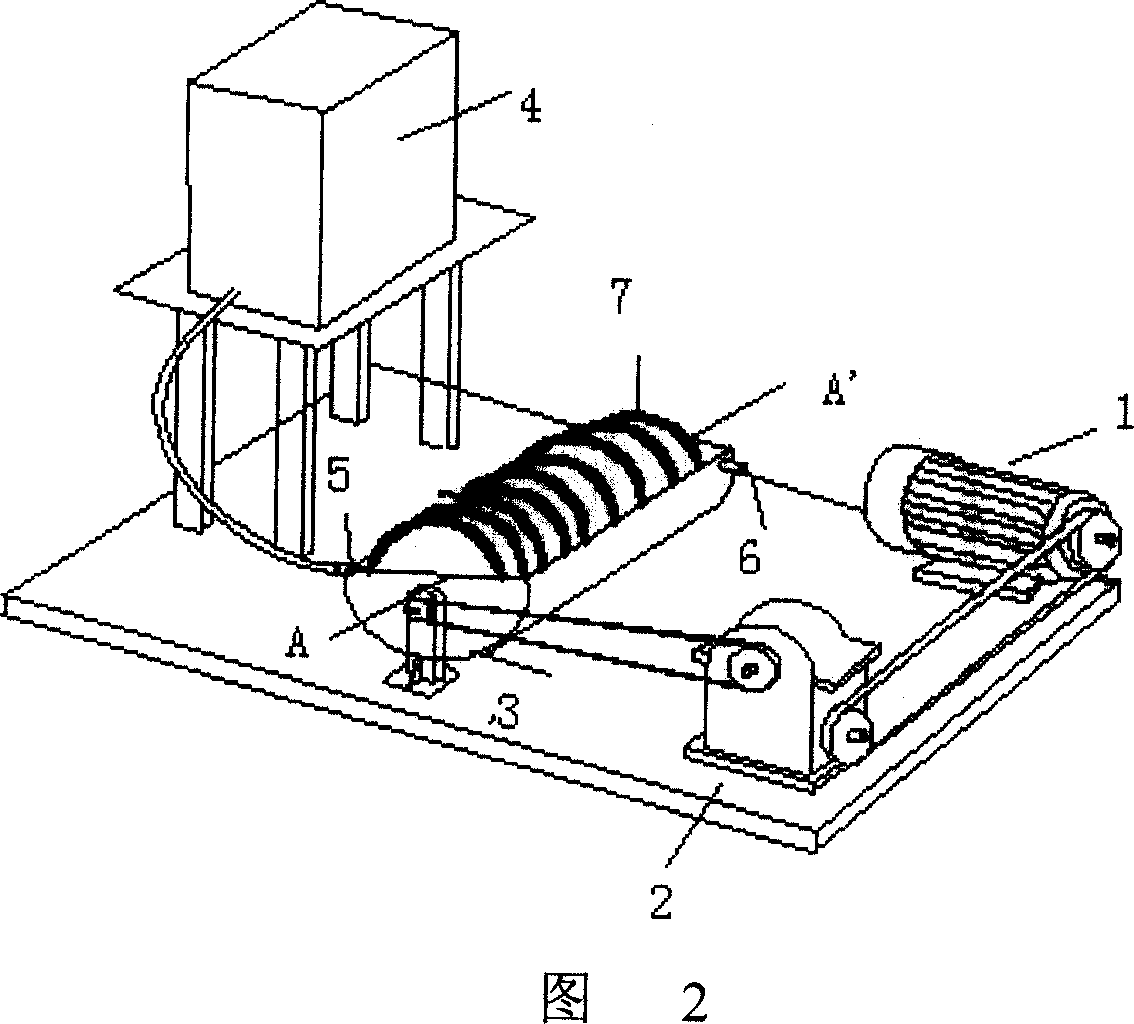 Biodisc reactor disc and manufacturing method thereof