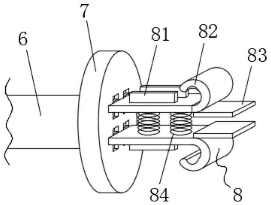 Ultrasonic scalpel with variable scalpel bar connection mode