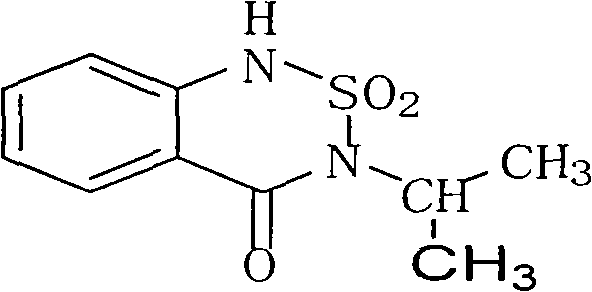 A herbicidal composition containing bentazone and 2,4-dichlorophenoxyacetic acid and its application