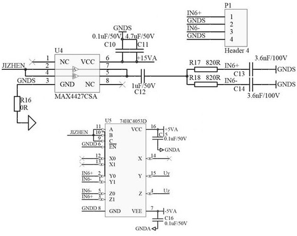 Rotating speed detection device and method for magnetic suspension high-speed motor