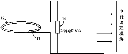 Novel high-voltage-side inductive-electricity-taking power-supply device