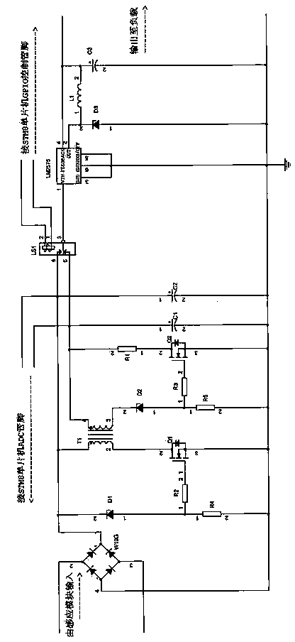 Novel high-voltage-side inductive-electricity-taking power-supply device