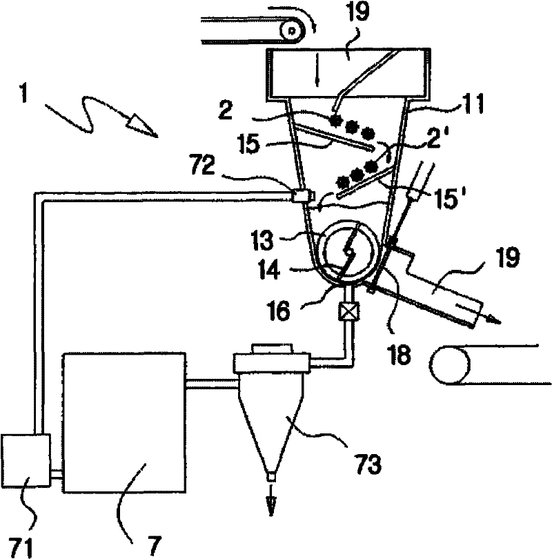 Solid fuel manufacturing device using a mixture of marine debris and combustible waste as raw material