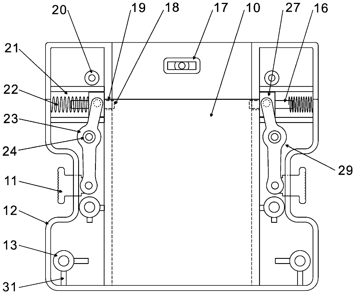 Key type bag expanding support