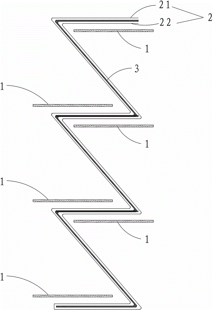 Laminated lithium ion battery and production process thereof