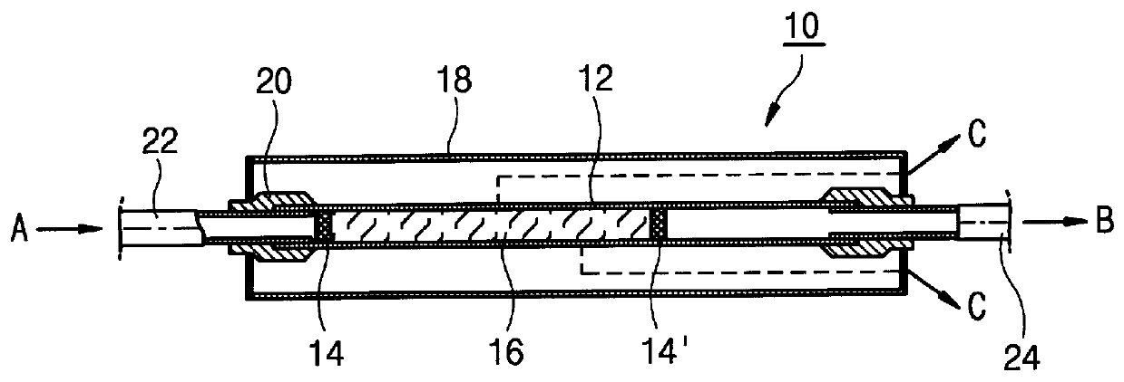 Apparatus and method for on-line decomposition of hydrogen peroxide solution in fabrication of semiconductor device