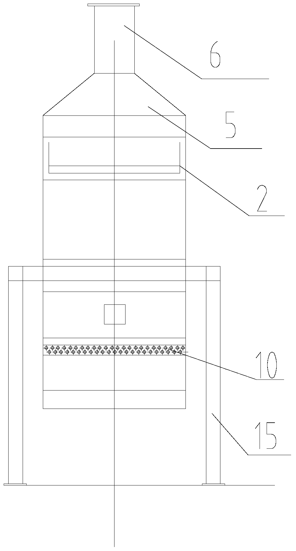 Stem removing machine