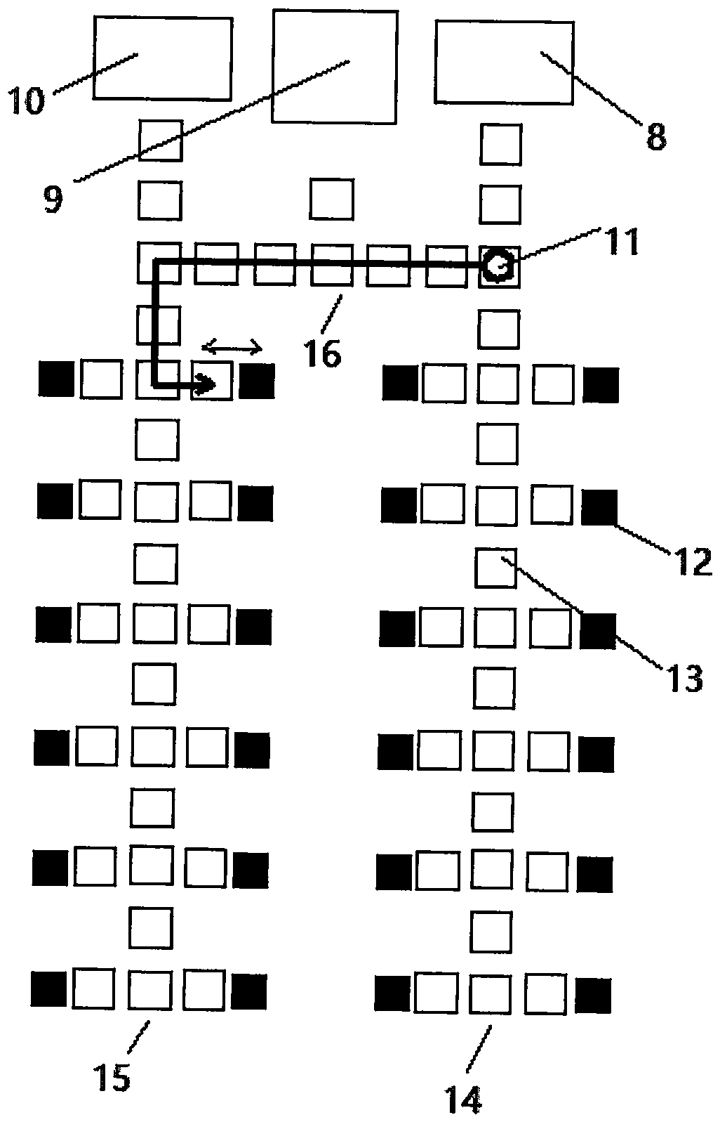 Digital microfluidic chip and pathogen immunoassay method based thereon