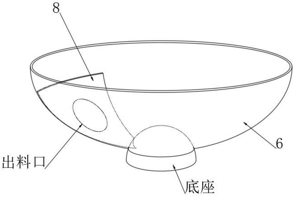 Plastic particle recycling system