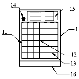 A visual displacement measurement system and its measurement method