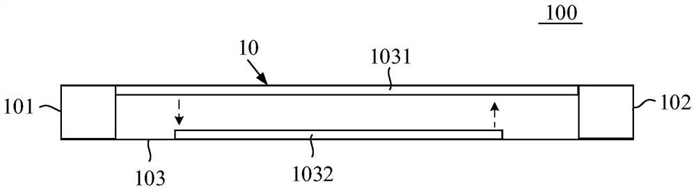 Single-gate field effect transistor device and method for regulating and controlling driving current of single-gate field effect transistor device