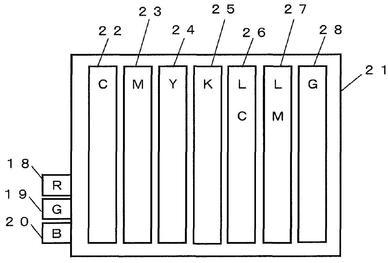 Recording apparatus