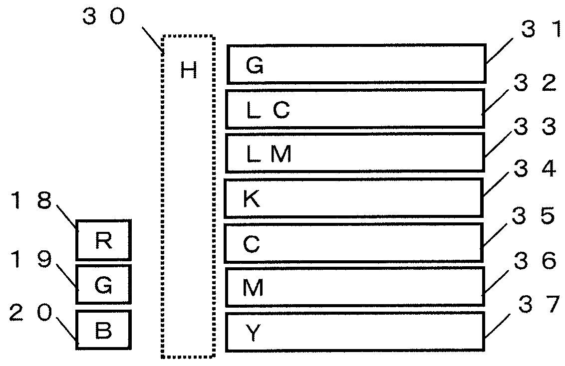 Recording apparatus