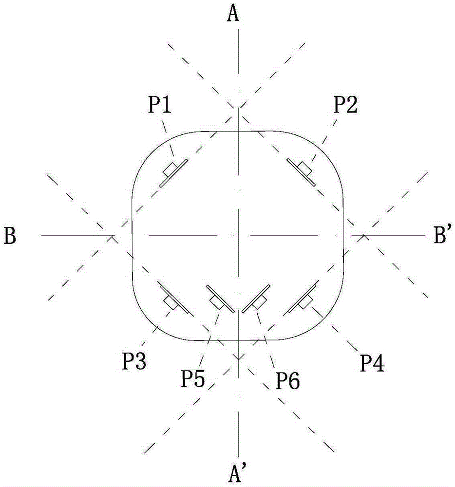 Sweeping robot back charging system and back charging control method thereof