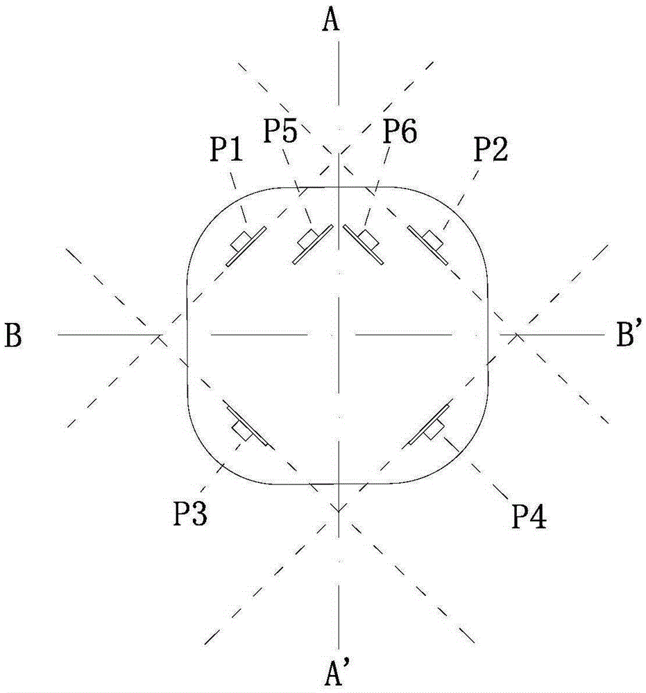 Sweeping robot back charging system and back charging control method thereof