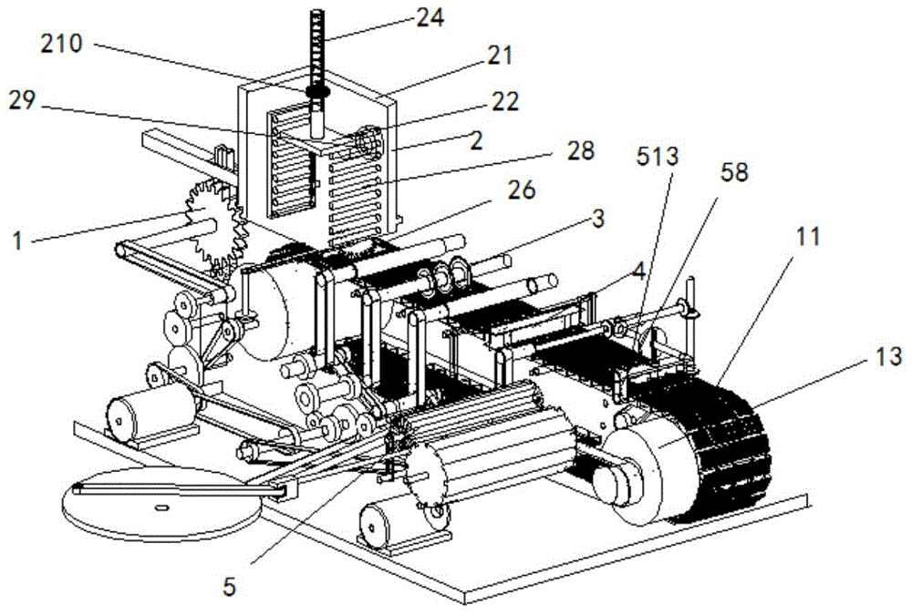 Automatic stringer