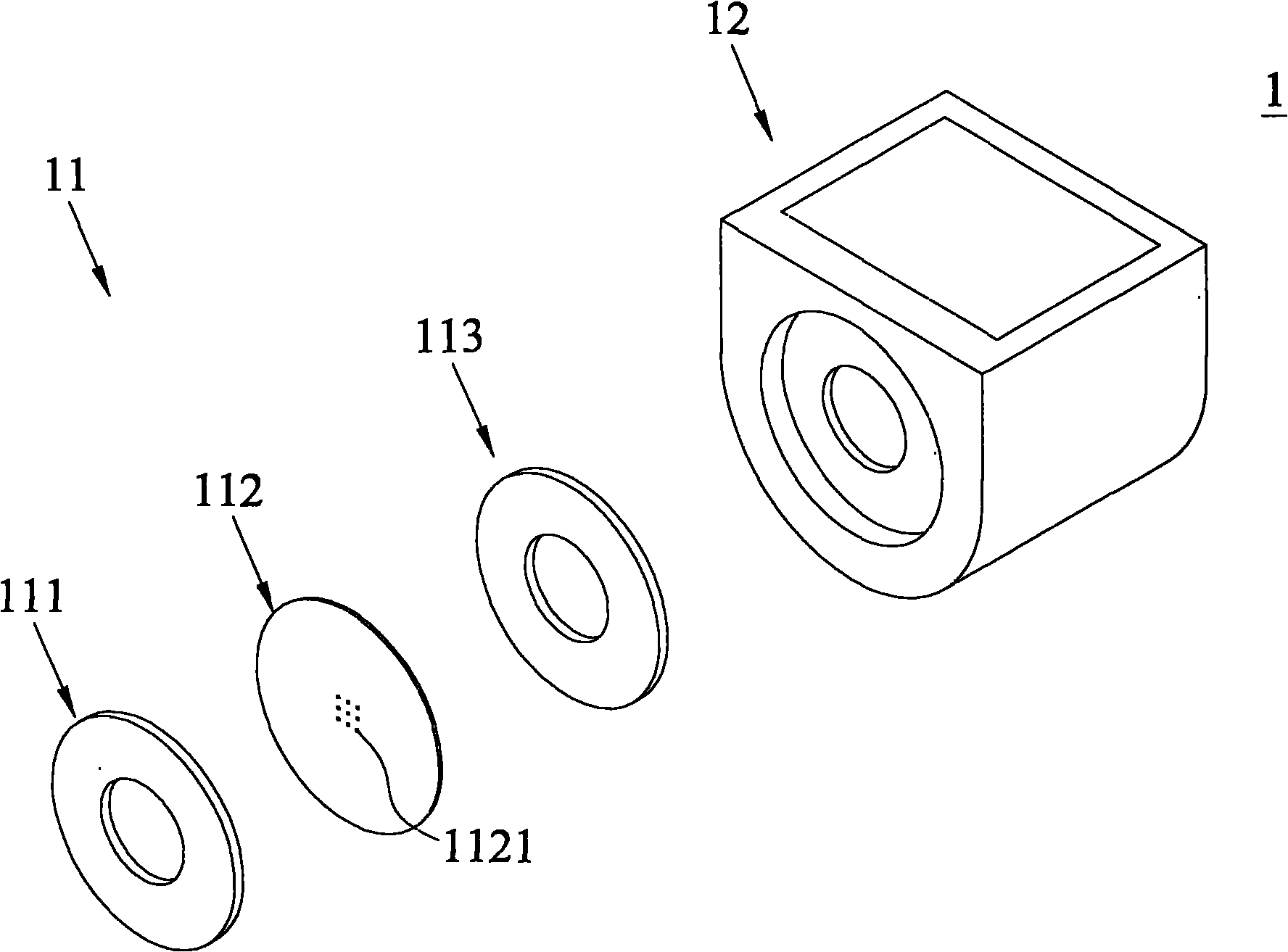 Orifice piece and atomization assembly with same