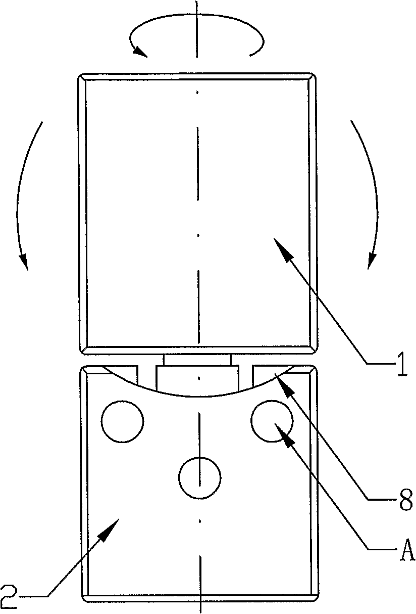 Bidirectional roller blind type mobile communication terminal