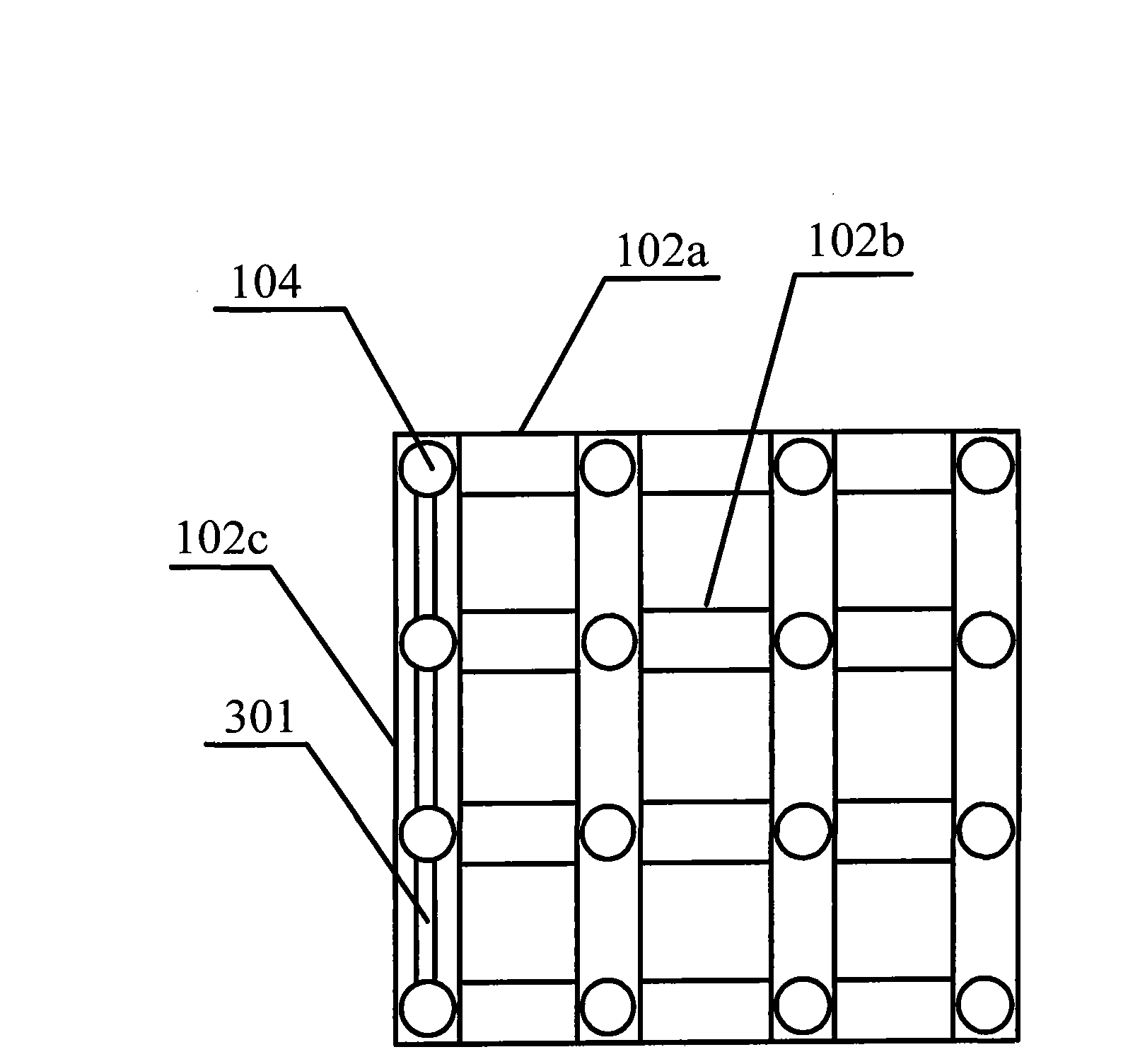 LED display screen