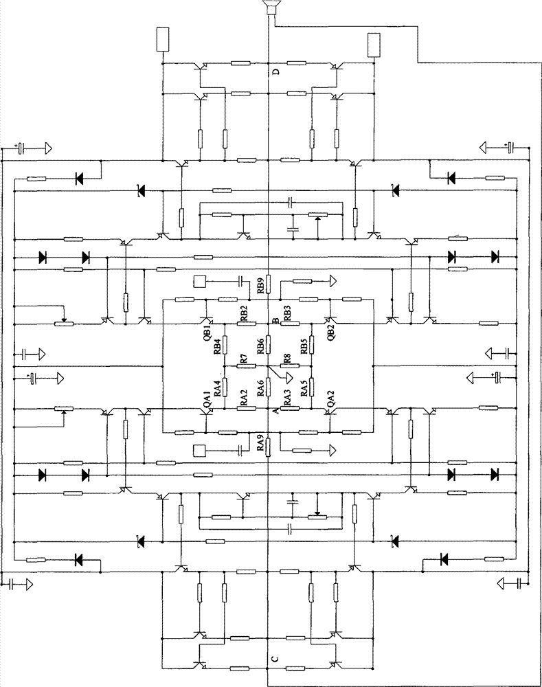 Series feedback balance high-fidelity audio amplifying circuit