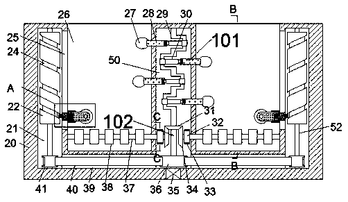 Foot bath therapy apparatus capable of performing self-massaging