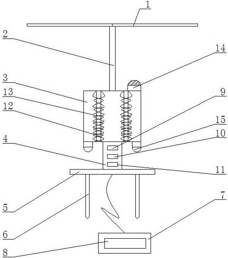 Solar lawn lamp