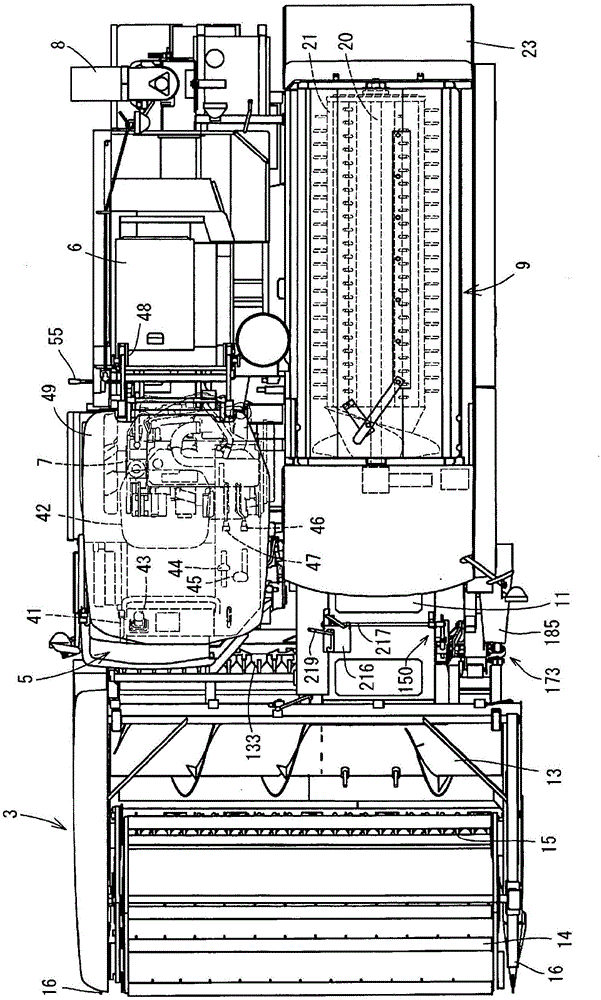 Combine harvester