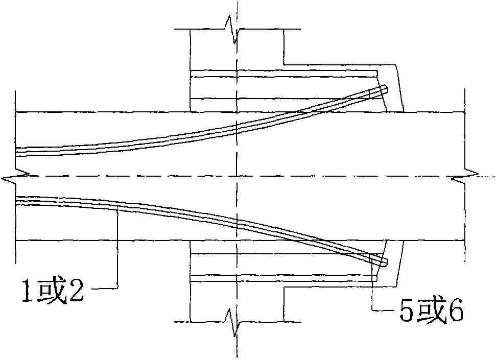 Construction method for pouring after settlement of reinforced concrete continuous beam with cohesive pre-stress