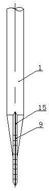 Blade of pulping machine