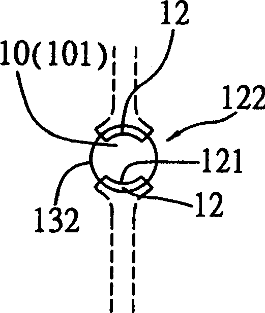 Ball grid array semiconductor package