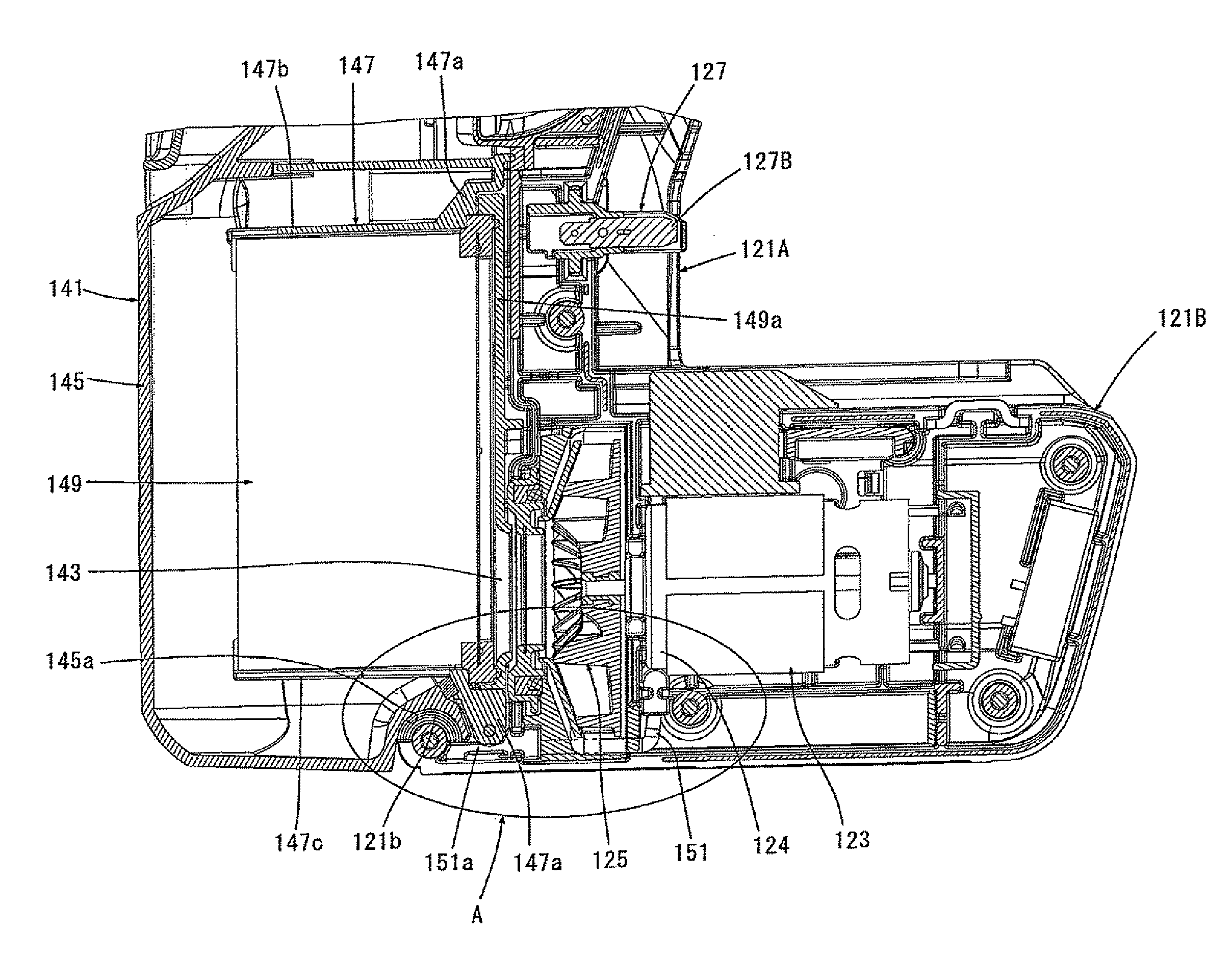 Dust collecting device