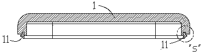 Waterproof structure and mobile phone utilizing the same