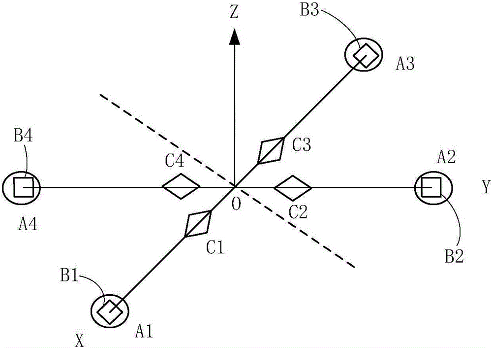 Multi-rotor aircraft and control method thereof