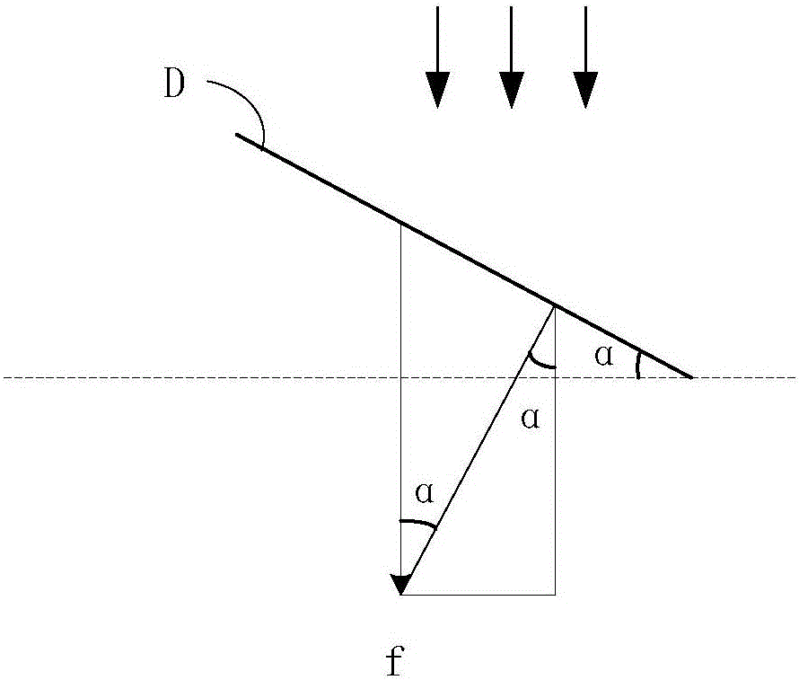 Multi-rotor aircraft and control method thereof