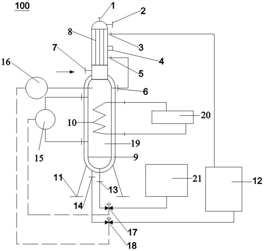 Raw material collecting device