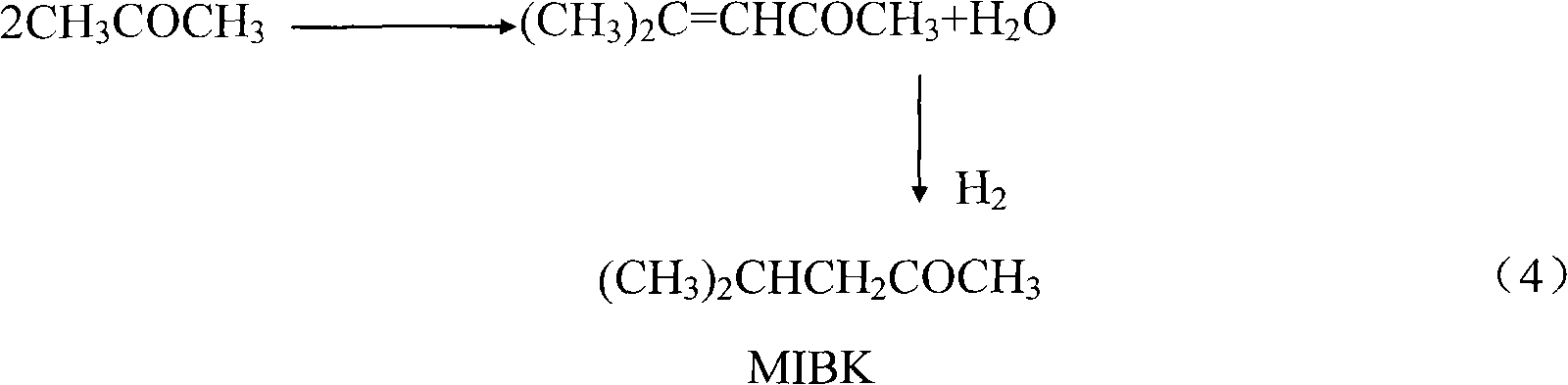 Device and method for producing methyl isobutyl ketone (MIBK) by using acetone (AC)