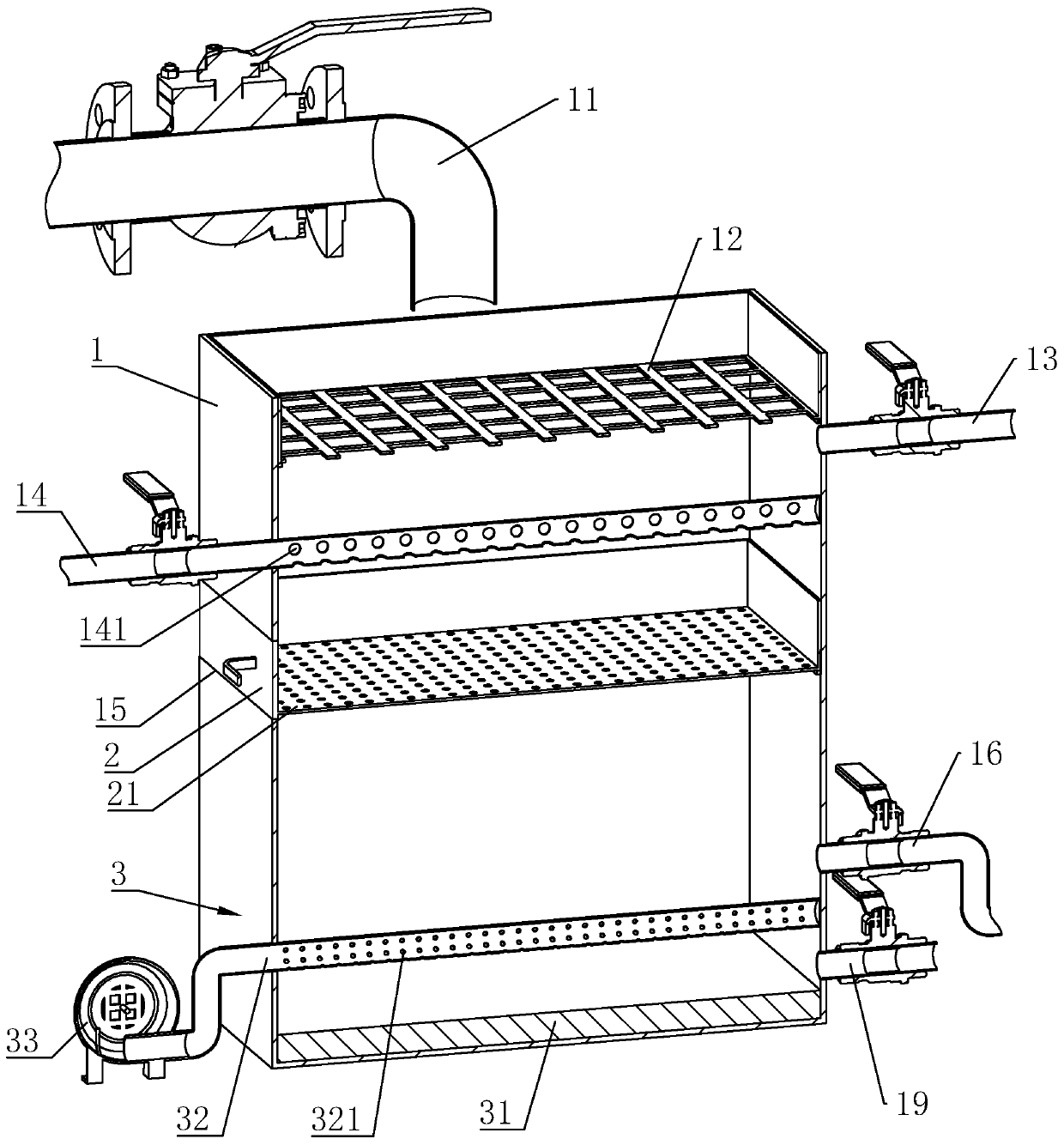 Mine wastewater circulating treatment system