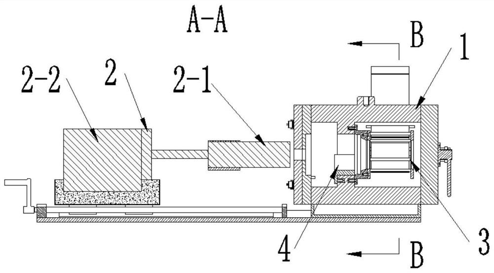 Atmospheric radioactive scene radiation level detection station