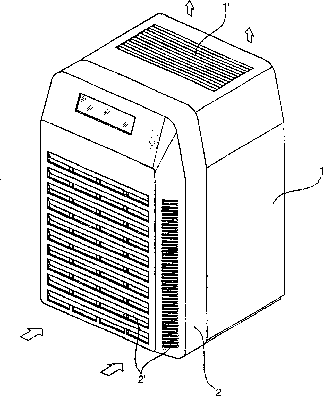 Electronic dust-collecting filter of air purifier