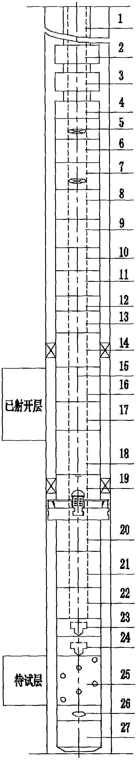 Full-bore straddled downward returning perforation-test combination pipe column and operation method thereof