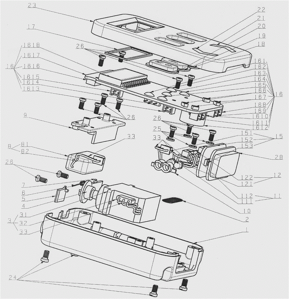 Miniature intelligent drip controller