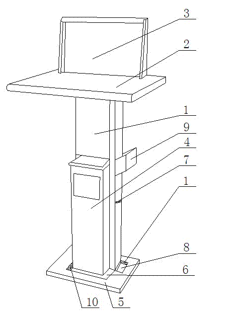 Umbrella rack with bookshelf