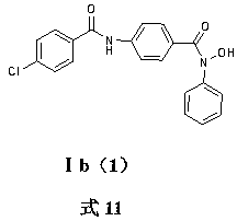 Preparation method and application of N-substituted hydroxamic acid compound