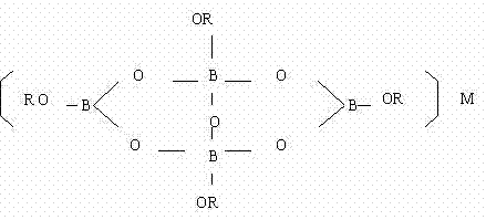 Refrigeration Energy Saving Composition