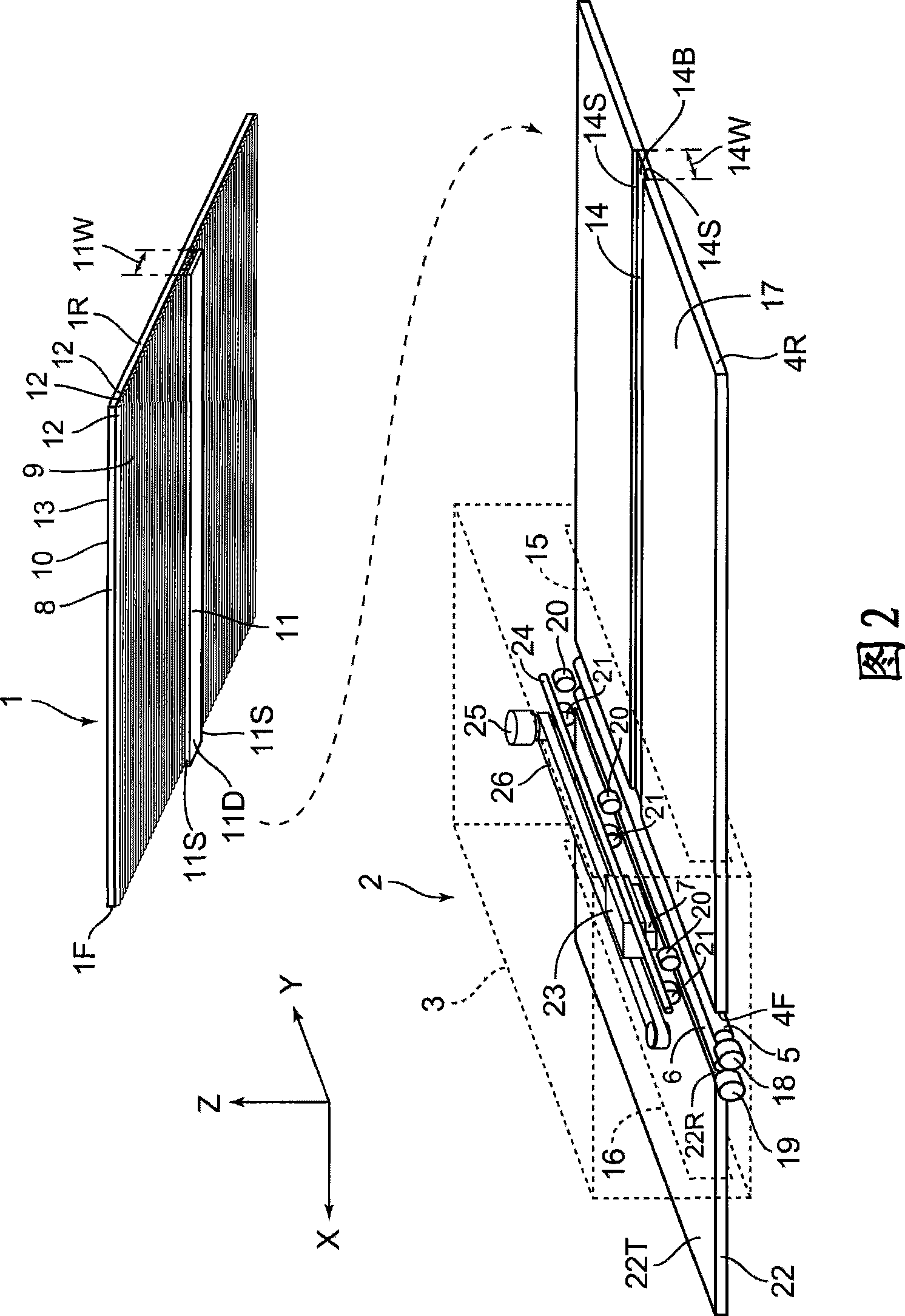 Recording medium and recording apparatus