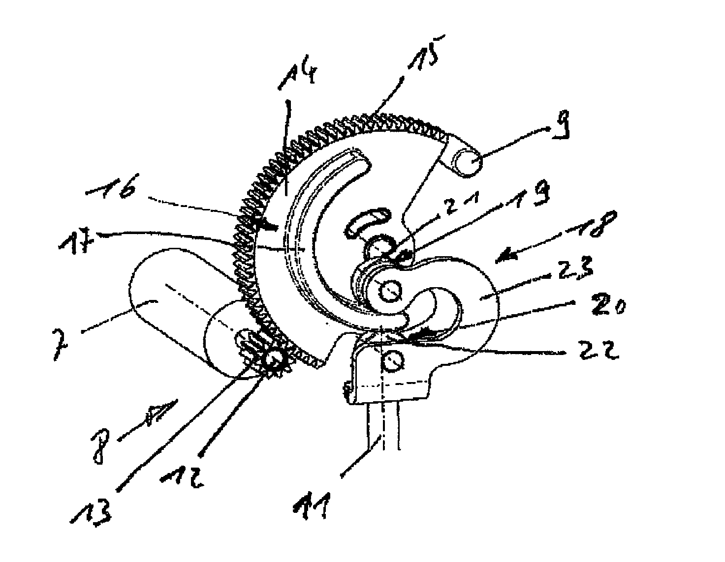 Linear Actuator