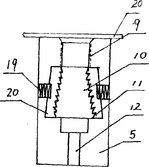 Eleastic expansion meshing body pile connecting end plate and prefab